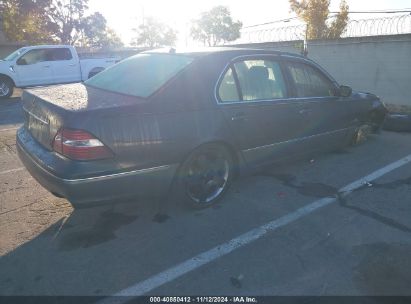 Lot #3050074636 2005 LEXUS LS 430