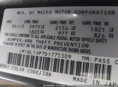 Lot #2991586874 2013 MAZDA MAZDA3 I TOURING