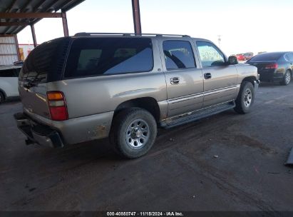 Lot #2990352430 2003 GMC YUKON XL 1500 SLT