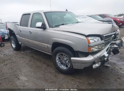 Lot #3037543453 2007 CHEVROLET SILVERADO 1500 CLASSIC LT3