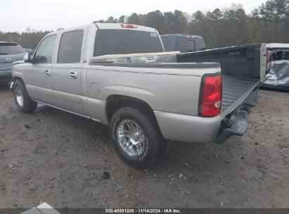 Lot #3037543453 2007 CHEVROLET SILVERADO 1500 CLASSIC LT3