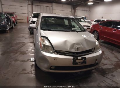 Lot #3035083084 2008 TOYOTA PRIUS