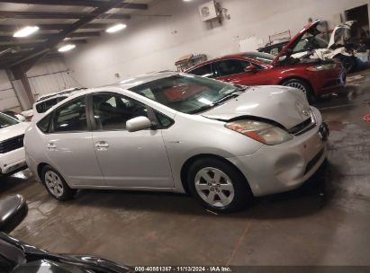 Lot #3035083084 2008 TOYOTA PRIUS