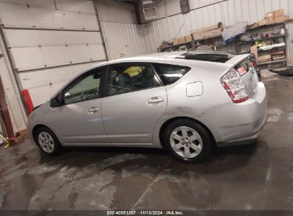 Lot #3035083084 2008 TOYOTA PRIUS