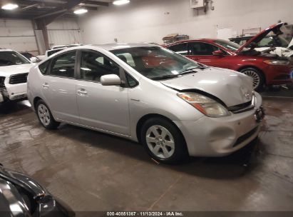 Lot #3035083084 2008 TOYOTA PRIUS