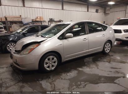 Lot #3035083084 2008 TOYOTA PRIUS