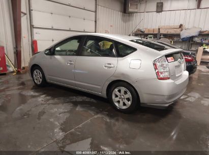 Lot #3035083084 2008 TOYOTA PRIUS