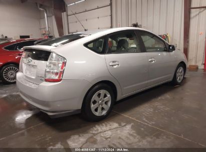 Lot #3035083084 2008 TOYOTA PRIUS