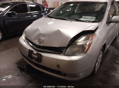 Lot #3035083084 2008 TOYOTA PRIUS