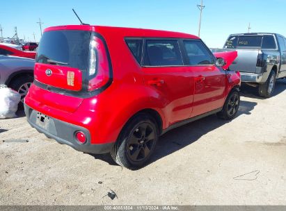 Lot #3053063223 2019 KIA SOUL