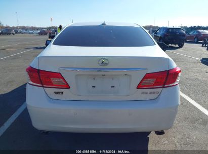 Lot #3037131220 2012 LEXUS ES 350