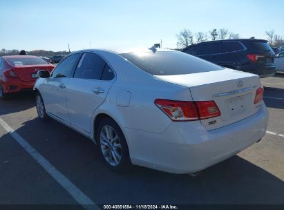 Lot #3037131220 2012 LEXUS ES 350