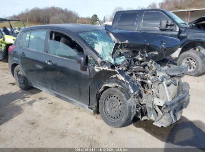 Lot #3035071888 2010 NISSAN VERSA 1.8S