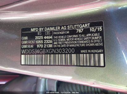 Lot #3049470481 2016 MERCEDES-BENZ CLA 250 4MATIC