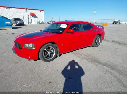 Lot #3035083069 2006 DODGE CHARGER RT