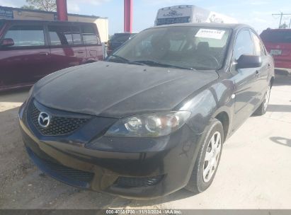 Lot #2992834720 2006 MAZDA MAZDA3 I