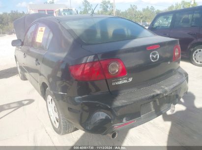 Lot #2992834720 2006 MAZDA MAZDA3 I