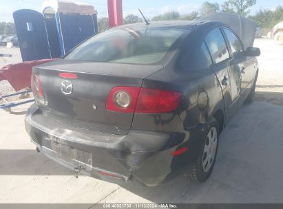 Lot #2992834720 2006 MAZDA MAZDA3 I