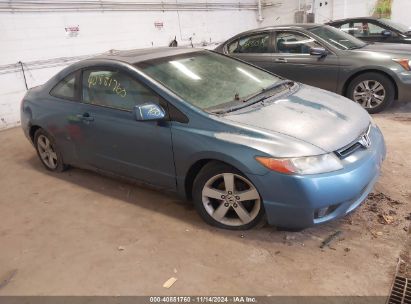 Lot #3035083061 2006 HONDA CIVIC EX