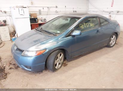 Lot #3035083061 2006 HONDA CIVIC EX