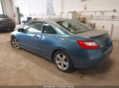 Lot #3035083061 2006 HONDA CIVIC EX