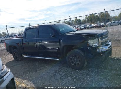 Lot #3037131219 2011 CHEVROLET SILVERADO 1500 LT