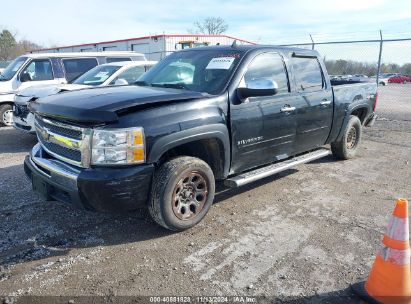 Lot #3037131219 2011 CHEVROLET SILVERADO 1500 LT