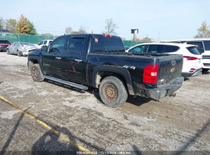 Lot #3037131219 2011 CHEVROLET SILVERADO 1500 LT