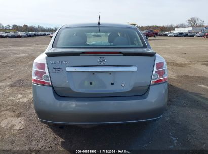 Lot #3035071871 2012 NISSAN SENTRA 2.0 S