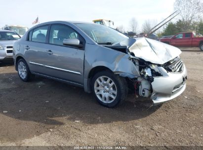 Lot #3035071871 2012 NISSAN SENTRA 2.0 S