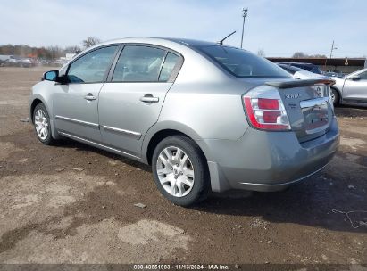 Lot #3035071871 2012 NISSAN SENTRA 2.0 S