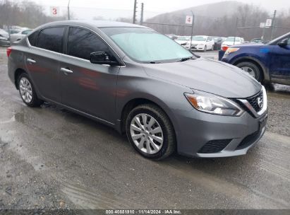 Lot #2995293231 2019 NISSAN SENTRA S