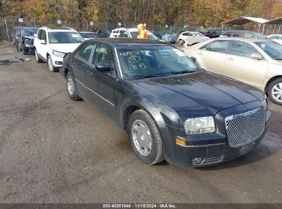 Lot #3052075488 2006 CHRYSLER 300 TOURING