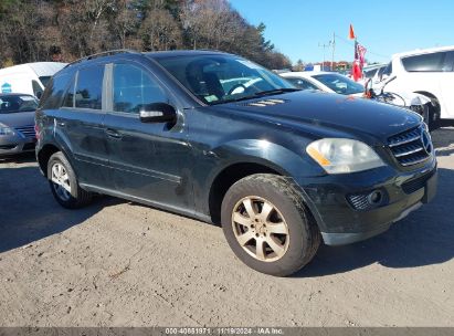 Lot #2995293230 2007 MERCEDES-BENZ ML 350 4MATIC