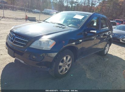 Lot #2995293230 2007 MERCEDES-BENZ ML 350 4MATIC