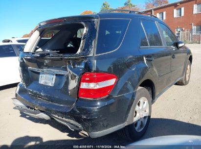 Lot #2995293230 2007 MERCEDES-BENZ ML 350 4MATIC