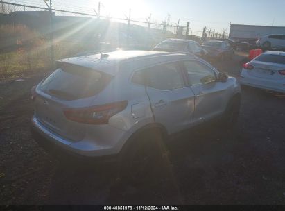 Lot #3056472075 2021 NISSAN ROGUE SPORT SV AWD XTRONIC CVT