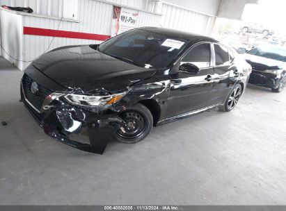 Lot #3035071858 2021 NISSAN SENTRA SR XTRONIC CVT