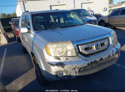 Lot #2992834714 2011 HONDA PILOT EX-L