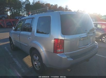 Lot #2992834714 2011 HONDA PILOT EX-L