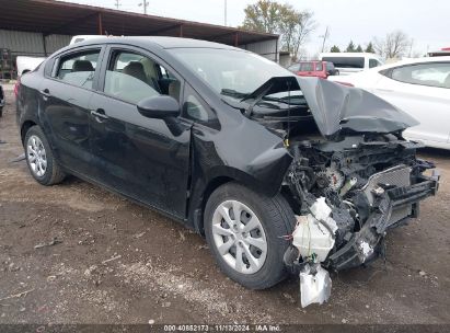 Lot #3035071852 2014 KIA RIO LX