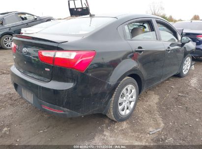 Lot #3035071852 2014 KIA RIO LX