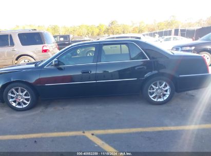 Lot #3006596151 2011 CADILLAC DTS LUXURY COLLECTION