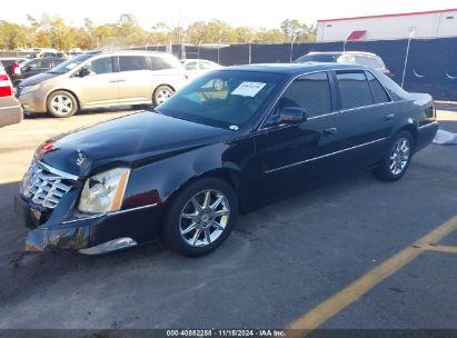 Lot #3006596151 2011 CADILLAC DTS LUXURY COLLECTION