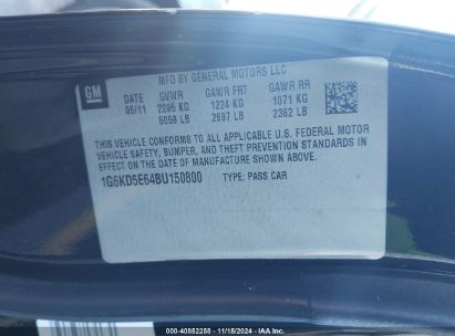 Lot #3006596151 2011 CADILLAC DTS LUXURY COLLECTION