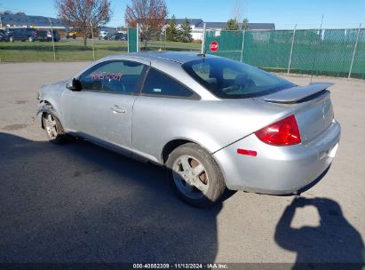 Lot #2995293220 2009 PONTIAC G5