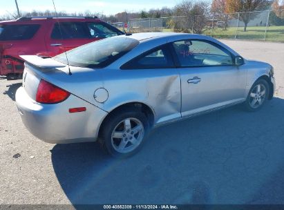 Lot #2995293220 2009 PONTIAC G5