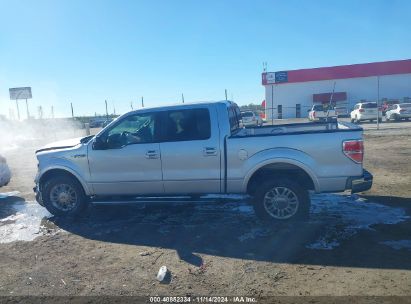 Lot #3010293744 2014 FORD F-150 LARIAT