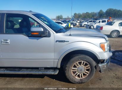 Lot #3010293744 2014 FORD F-150 LARIAT