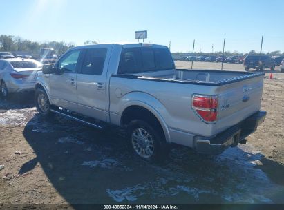 Lot #3010293744 2014 FORD F-150 LARIAT